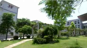 开云官方站页面网站登录入口-开云(中国)